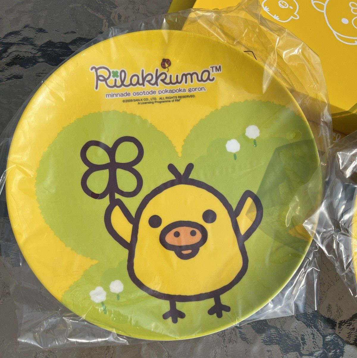 Rilakkuma Melamine Plates - Kiiroitori  - 2009 - New in Box - Image 1