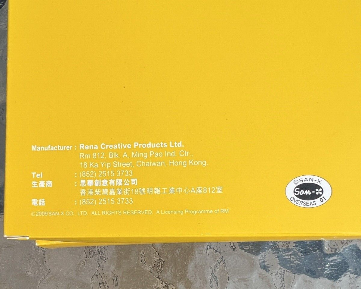 Rilakkuma Melamine Plates - Kiiroitori  - 2009 - New in Box - Image 6