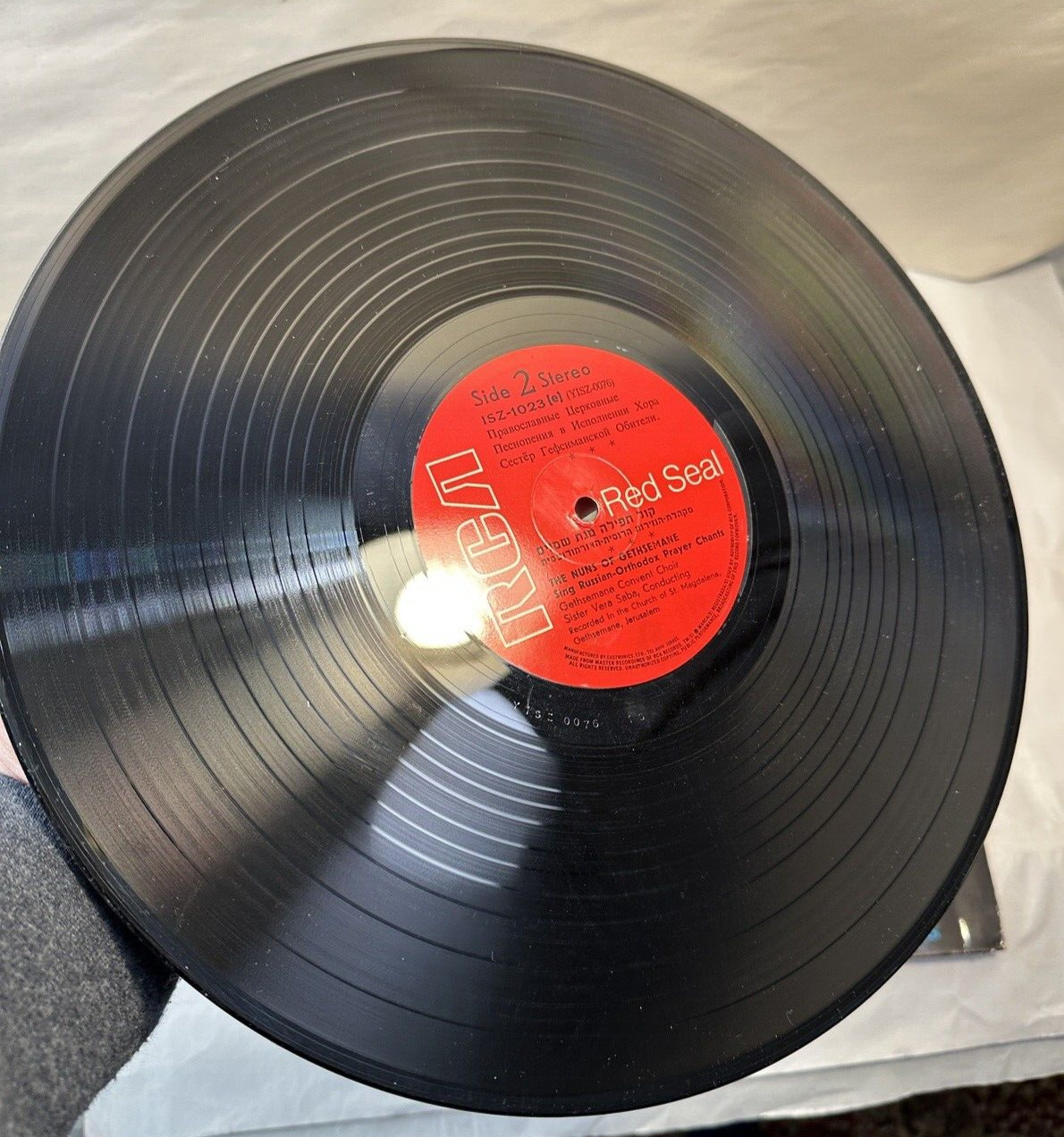 The Nuns of Gethsemane Sing Russian-Orthodox Prayer Chants: RCA ISZ 1023 - Image 3