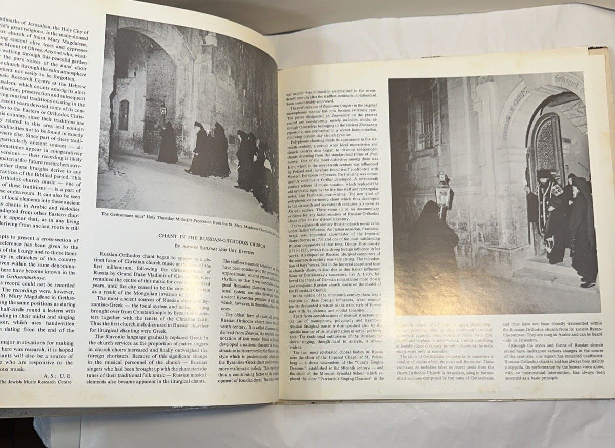 The Nuns of Gethsemane Sing Russian-Orthodox Prayer Chants: RCA ISZ 1023 - Image 6