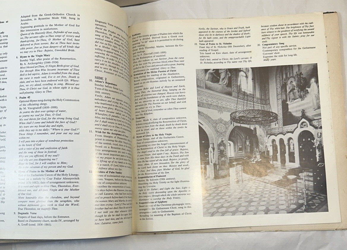 The Nuns of Gethsemane Sing Russian-Orthodox Prayer Chants: RCA ISZ 1023 - Image 9