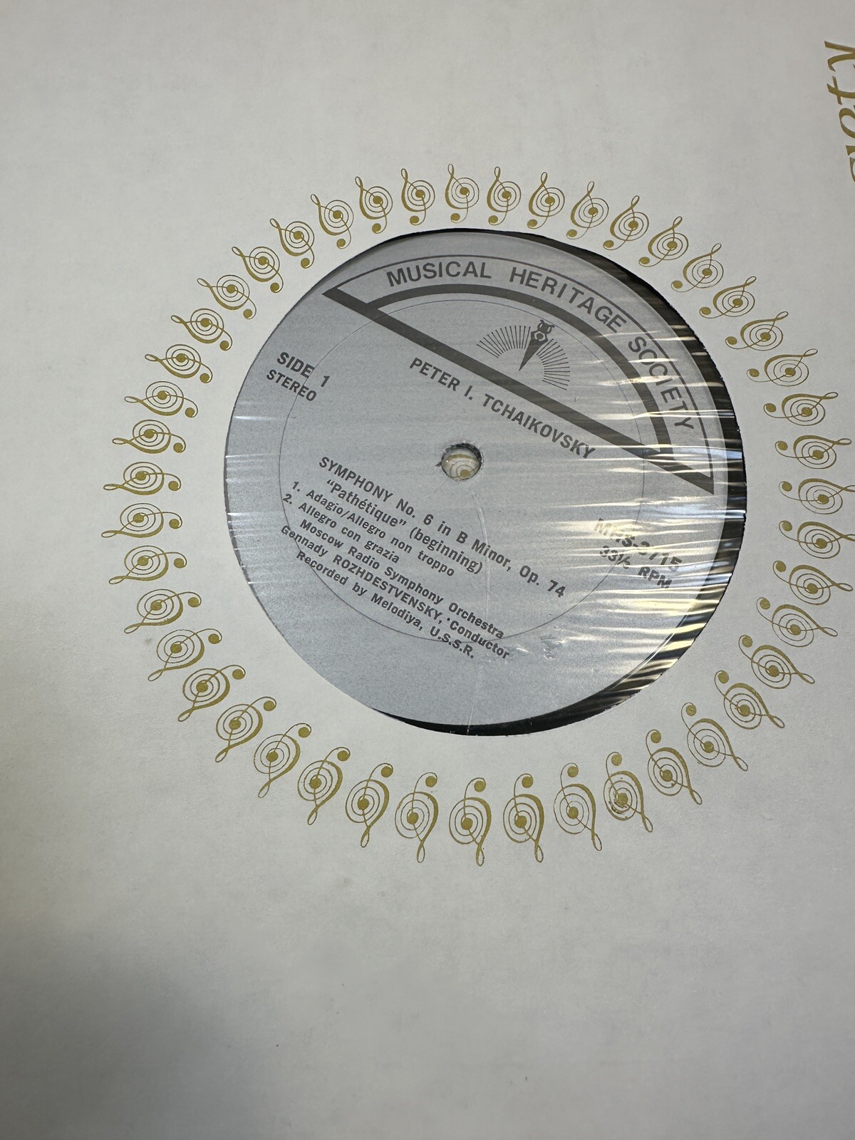 Tchaikovsky / Rozhdestvensky: Symphonies 4, 5 and 6 - MHS Box Set - Image 4