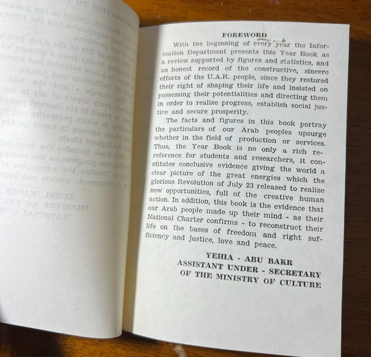 UAR -- United Arab Republic -- 1962 and 1963 Yearbooks - Image 5