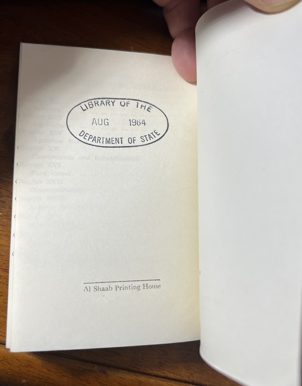 UAR -- United Arab Republic -- 1962 and 1963 Yearbooks - Image 6