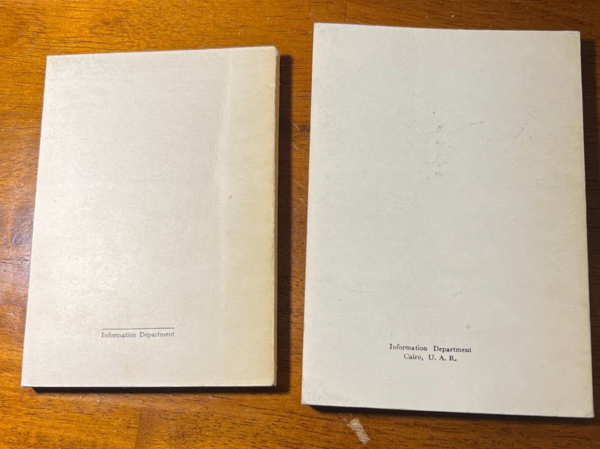 UAR -- United Arab Republic -- 1962 and 1963 Yearbooks - Image 7