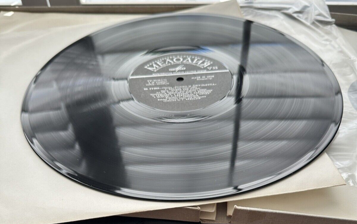 Gounod: Romeo and Juliet - Lemeshev, Maslennikova - Melodiya ND 01336/41 - Image 1