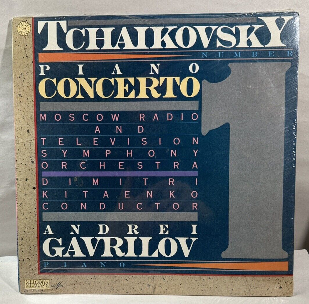 SEALED: Tchaikovsky: Piano Concerto No. 1 LP - M 36693 - Andrei Gavrilov