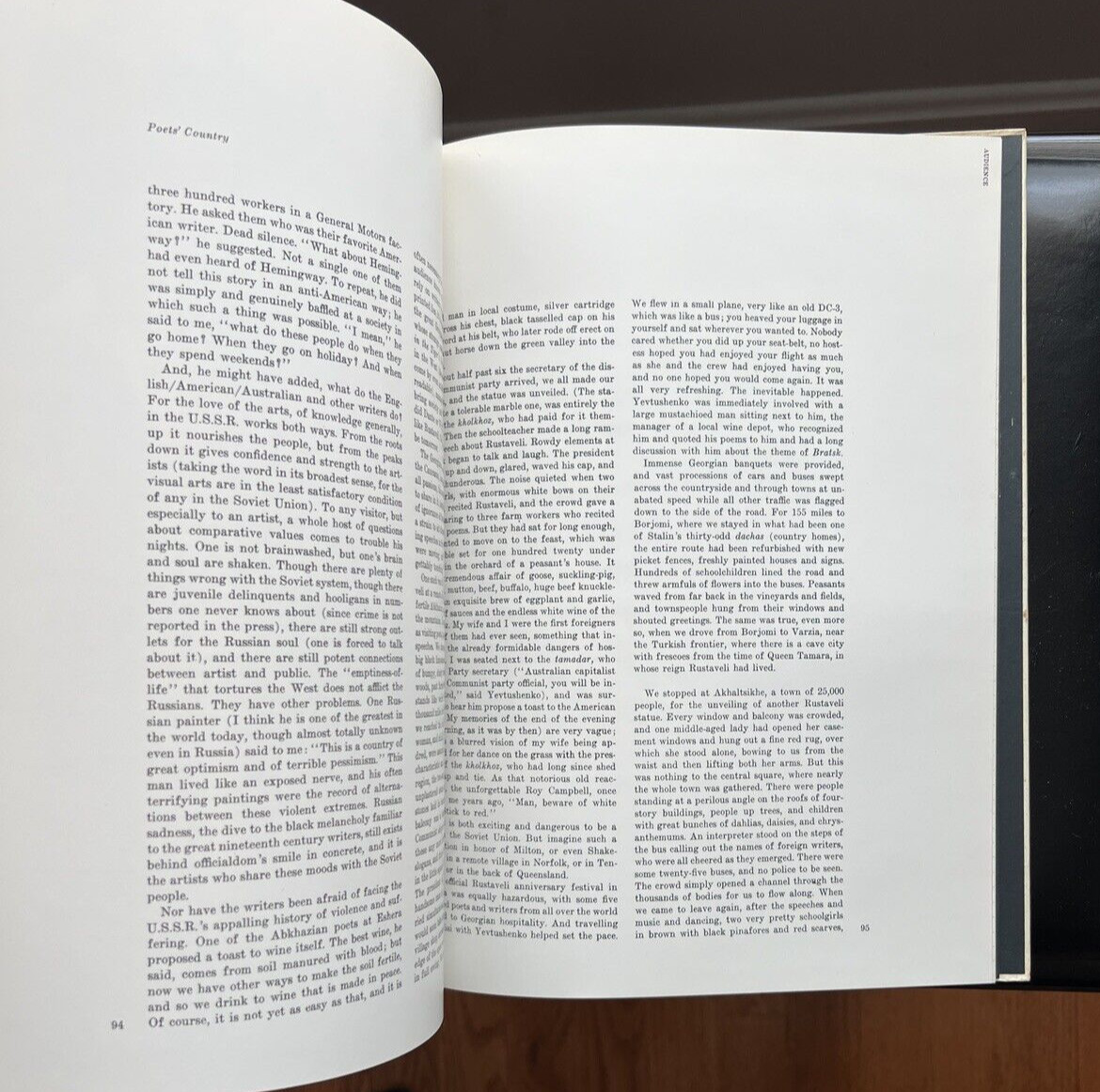 AUDIENCE Magazine, Volume I, Number I - January 1971 - First edition - Image 4