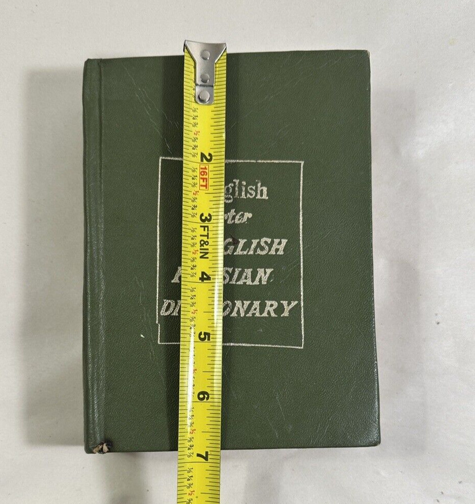 Shorter English Persian Dictionary 1976 - S Haim - Image 11