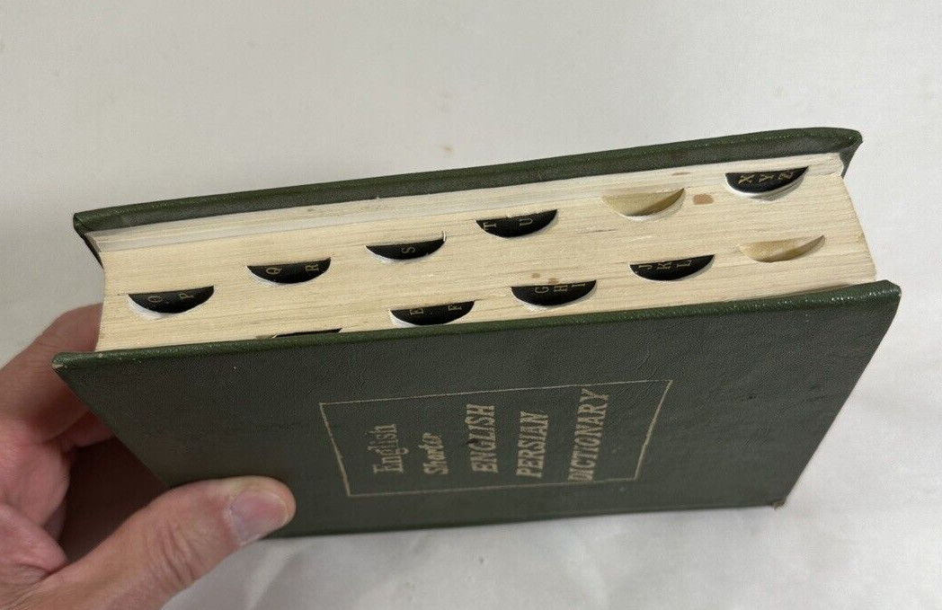 Shorter English Persian Dictionary 1976 - S Haim - Image 10