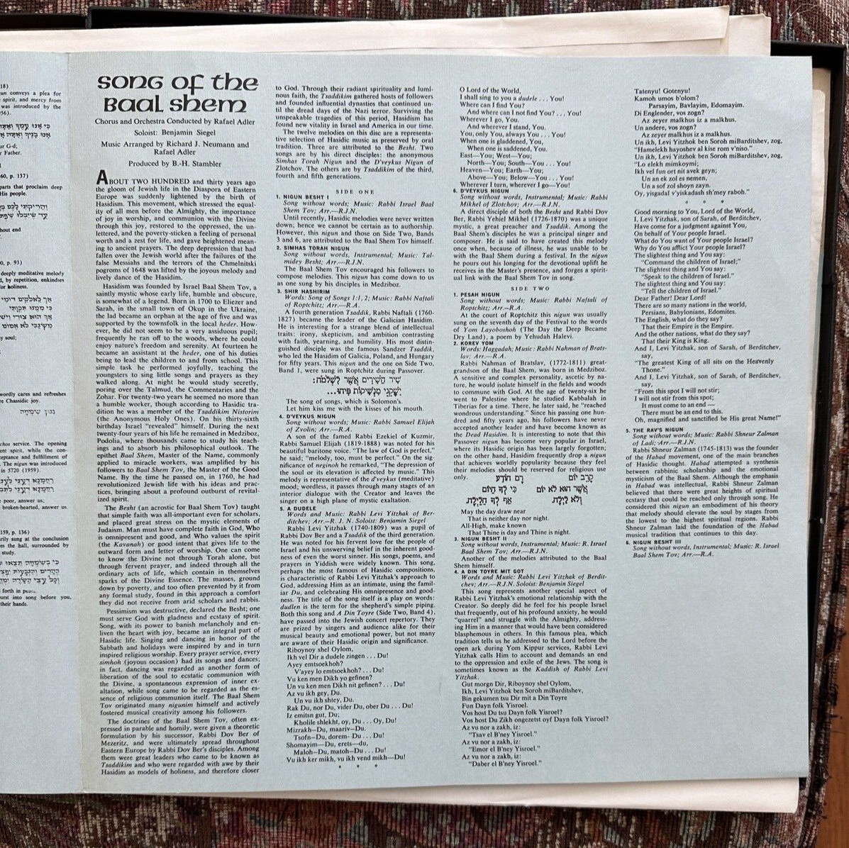 A Treasury of Chassidic Song: Collectors Guild 3S-691 - Image 5