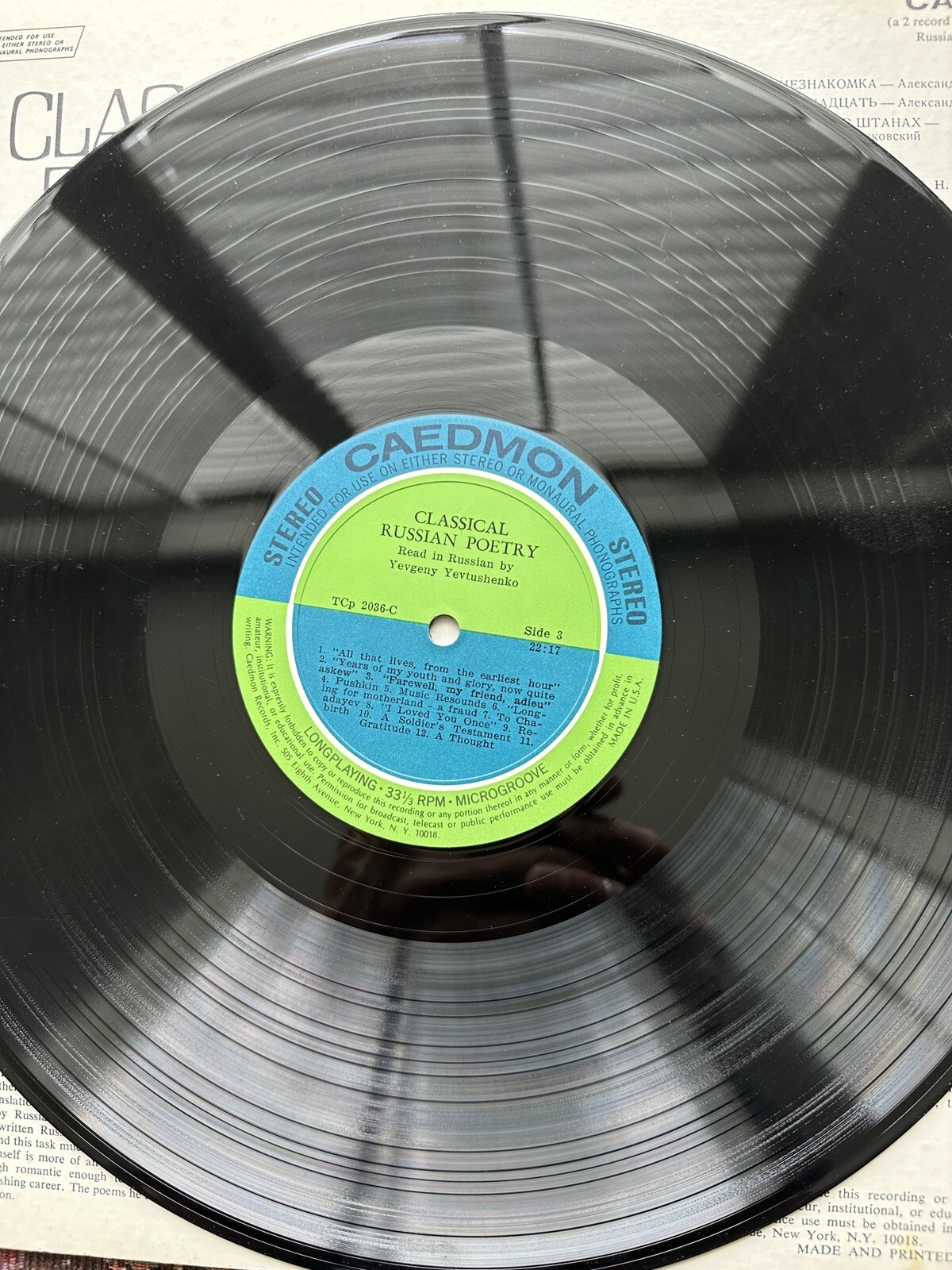 Classical Russian Poetry Caedmon TCP 2036 - Yevtushenko and Carnovsky - Image 5