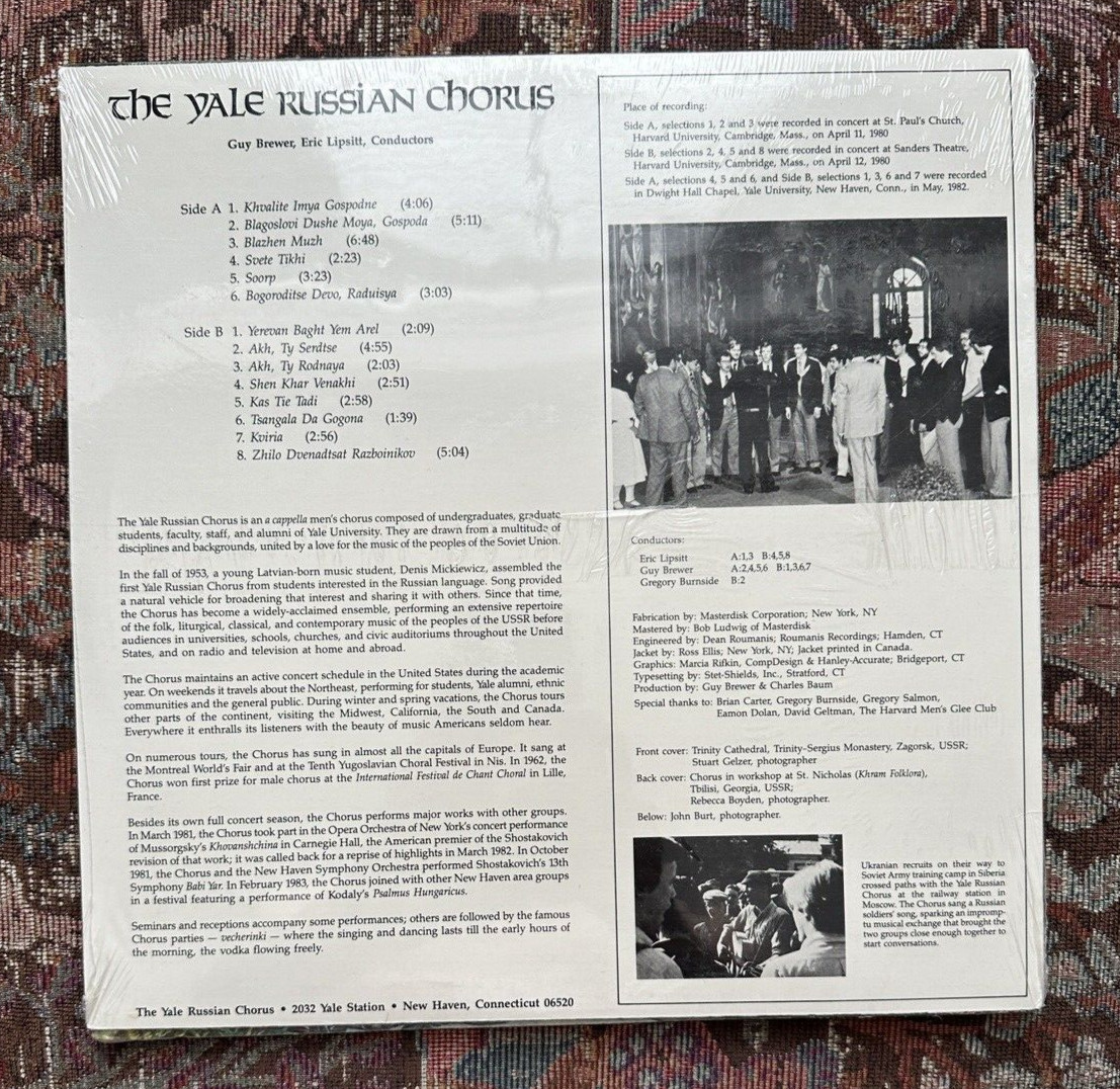 SEALED: The Yale Russian Chorus Volume 7 - Image 1