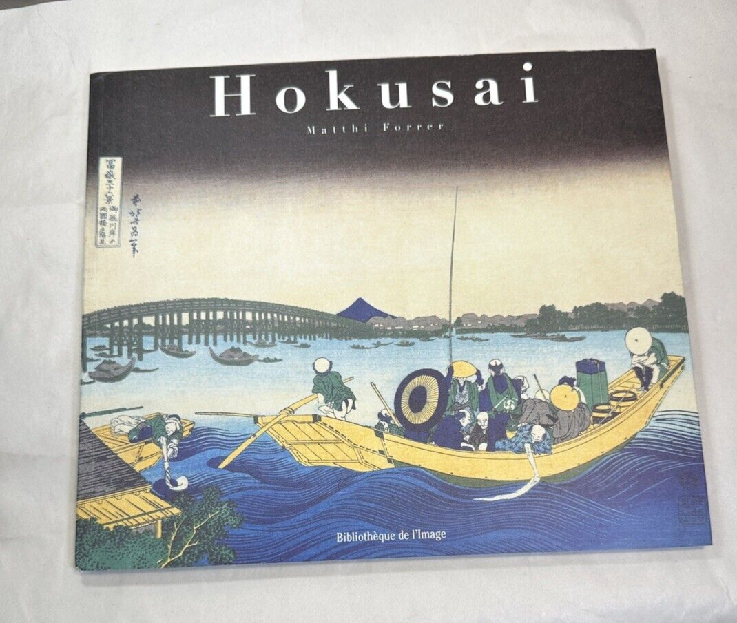 Hokusai, by Matthi Forrer, 1996, Paperbound - Immaculate