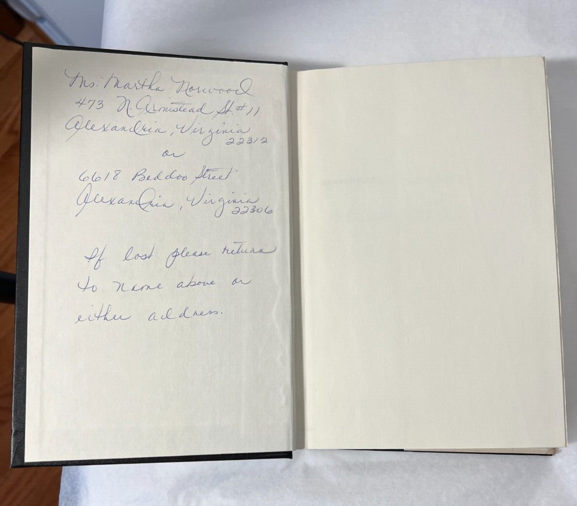 SERPENTINE by THOMAS THOMPSON - 1979 First Edition 1st Printing - Image 1