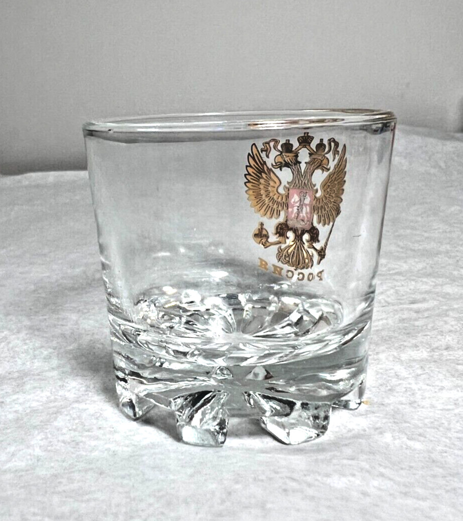 Russian Coat of Arms Shot Glass - Image 1