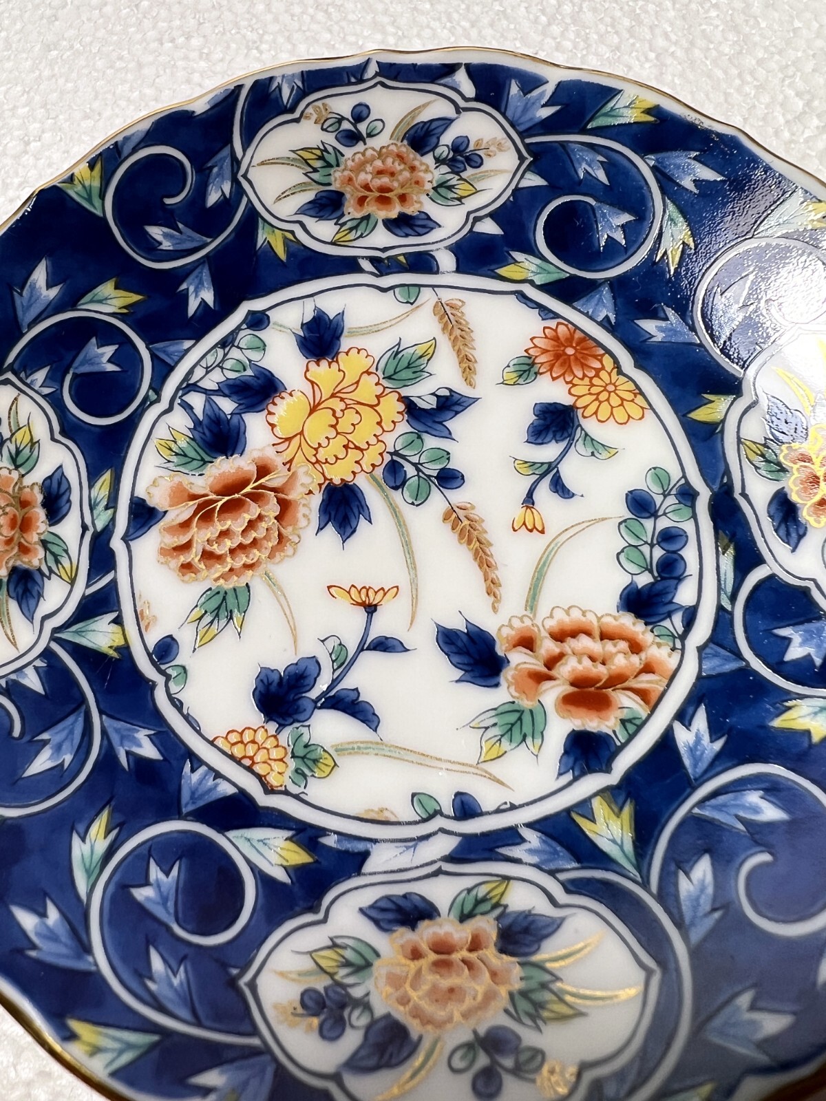 Four (4) Japanese Kozan Gama Porcelain 4.5" Bowls - Floral & Gold Gilt - Image 2