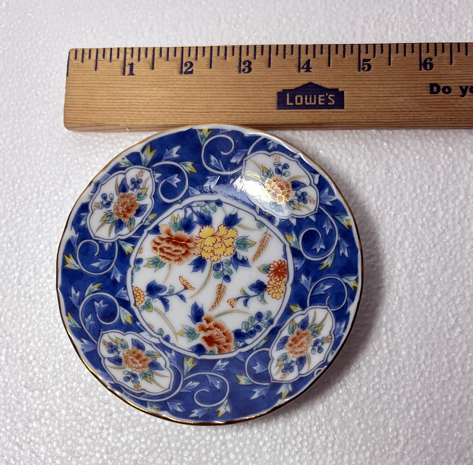 Four (4) Japanese Kozan Gama Porcelain 4.5" Bowls - Floral & Gold Gilt - Image 6