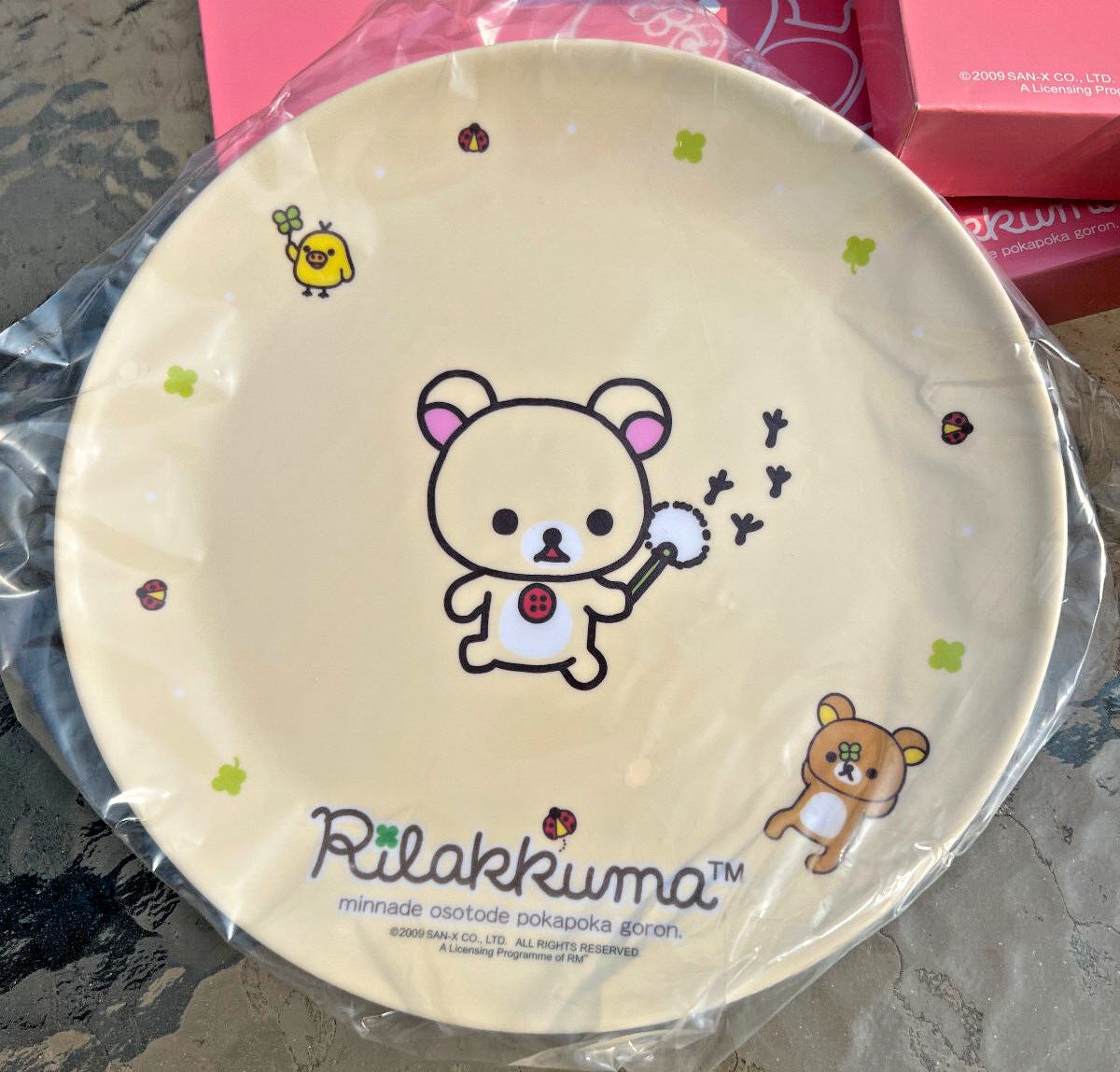 RILAKKUMA Melamine Plates - Two Plates Per Box - 2009 - Brand New - Image 2