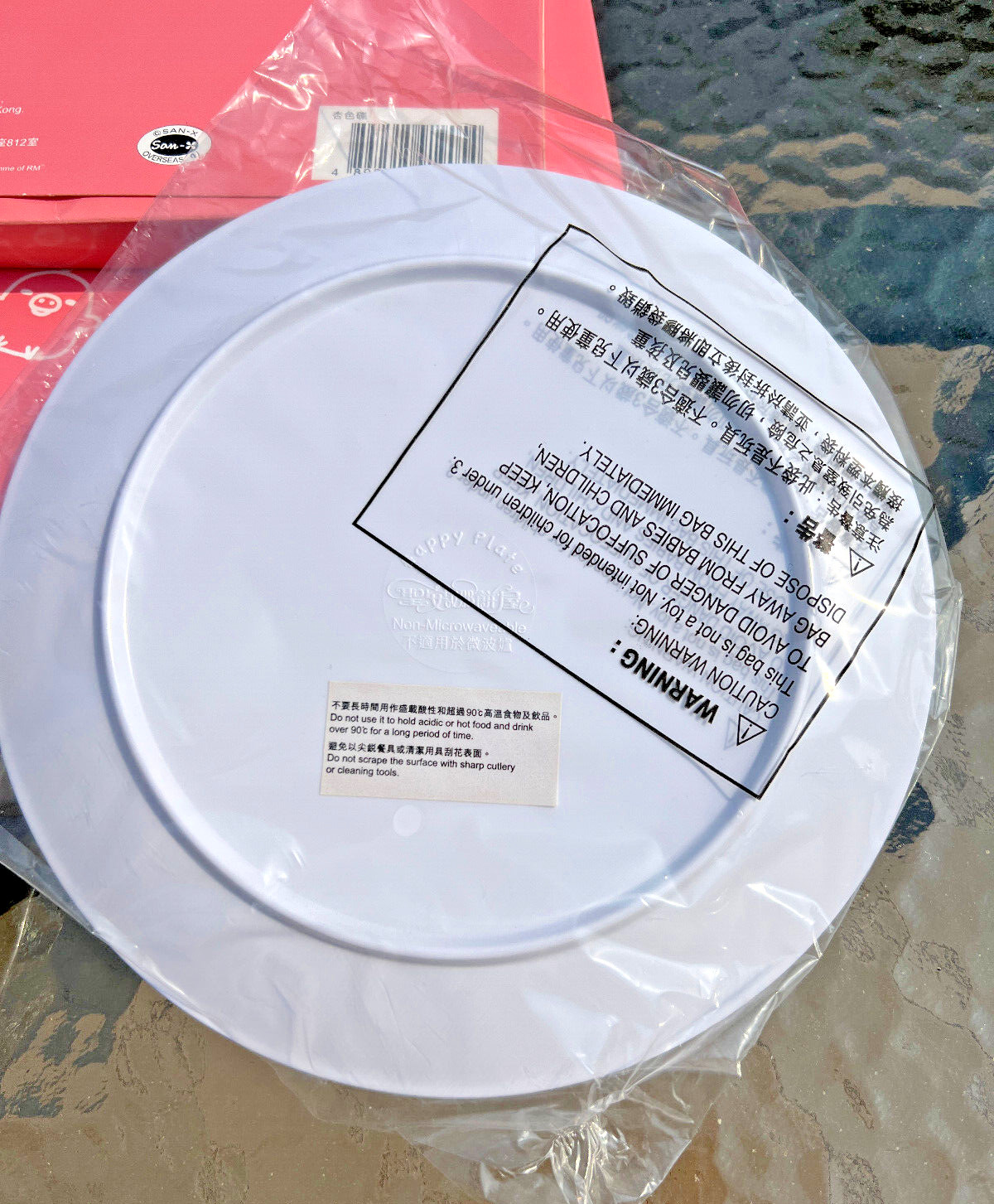 RILAKKUMA Melamine Plates - Two Plates Per Box - 2009 - Brand New - Image 5