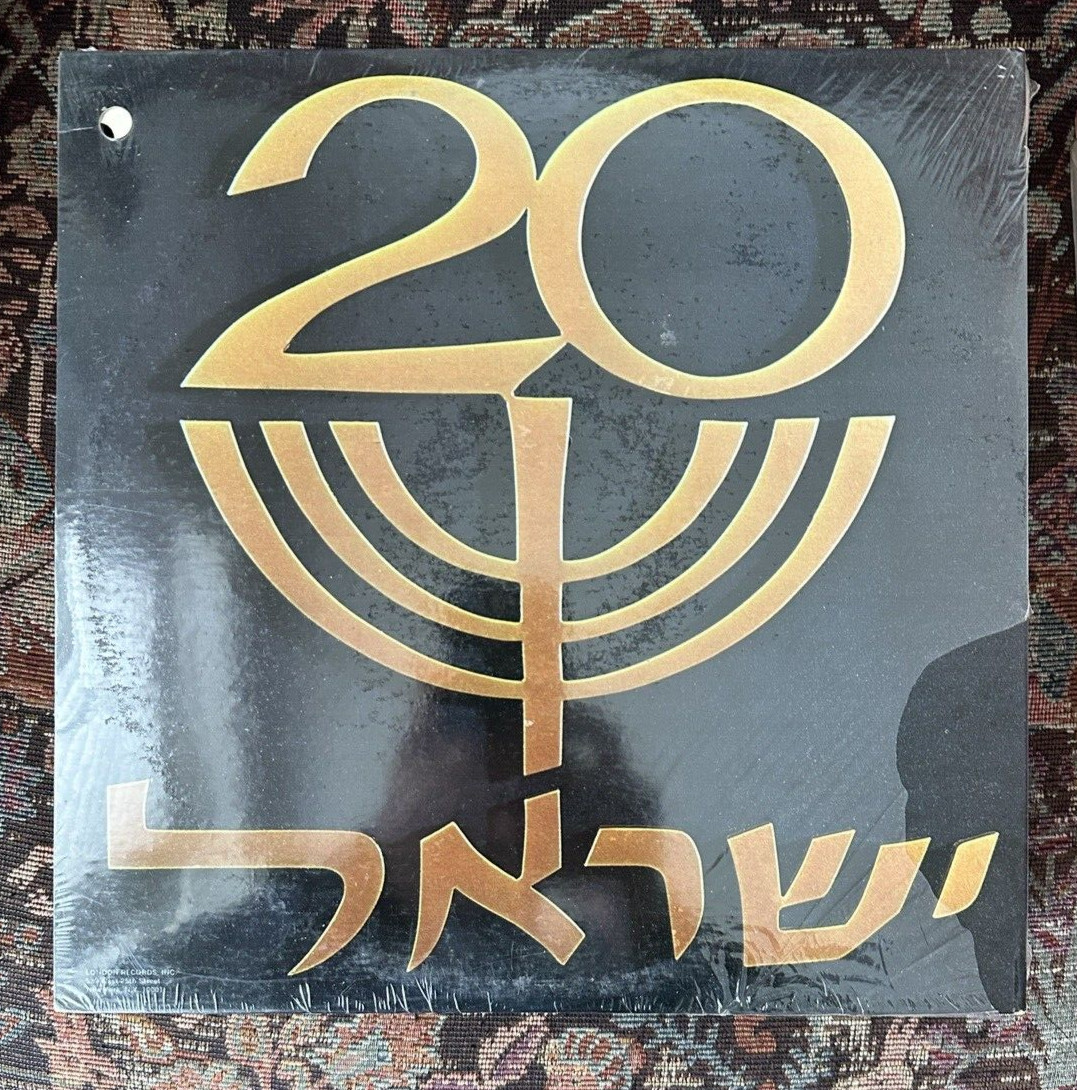 SEALED: Israel - 20 -- Stanley Black London Festival Orchestra - SP 44120 - Image 1