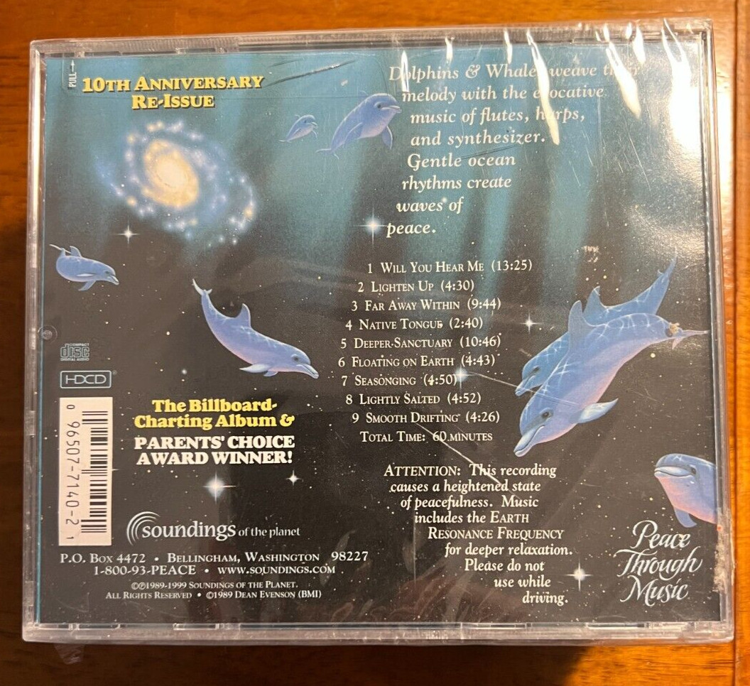 SEALED: OCEAN DREAMS - Dean Evenson - Image 1