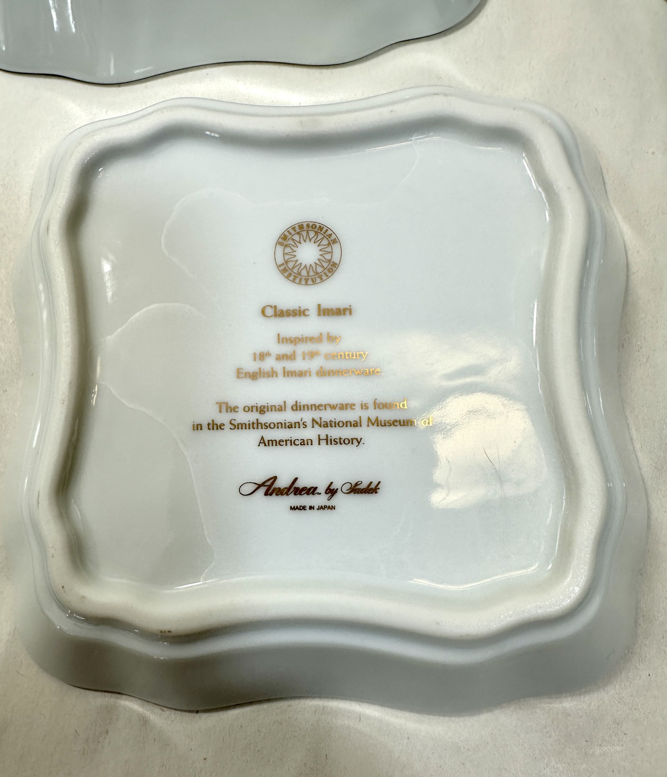 Set of 4 Andrea by Sadek Imari Sweet Meat Trays - Unboxed, Unused - 4-1/2" - Image 5