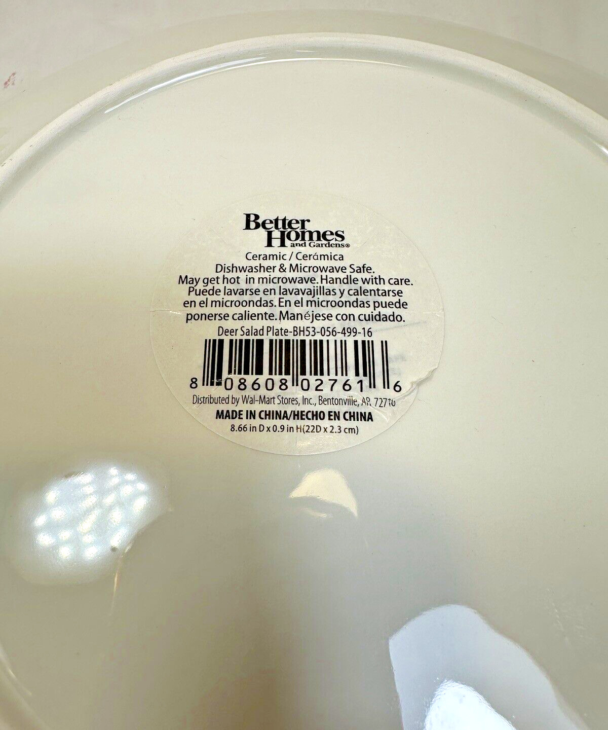 Set of 4 Better Homes Heritage Christmas Holiday Plates: New with Tags - Image 6