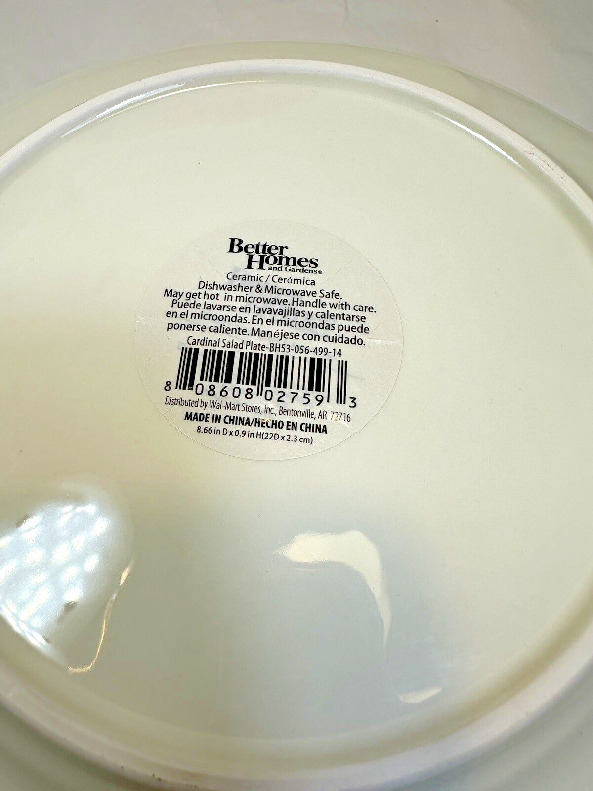 Set of 4 Better Homes Heritage Christmas Holiday Plates: New with Tags - Image 7