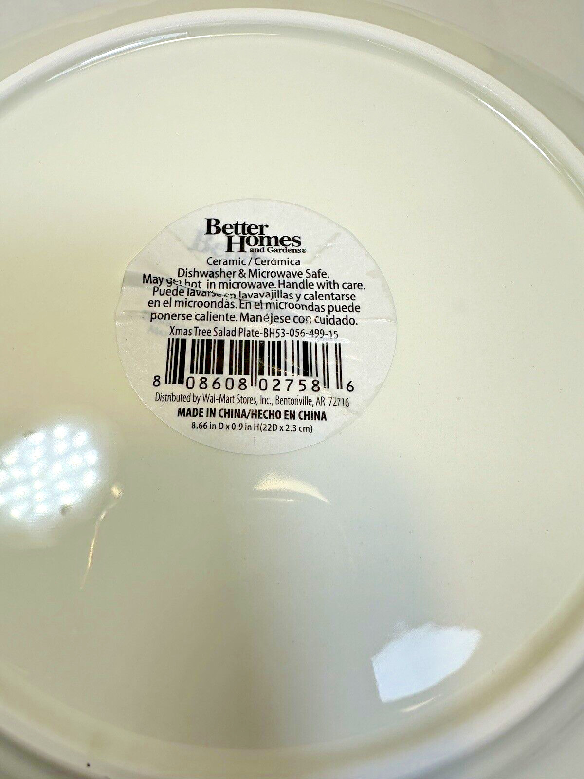 Set of 4 Better Homes Heritage Christmas Holiday Plates: New with Tags - Image 8