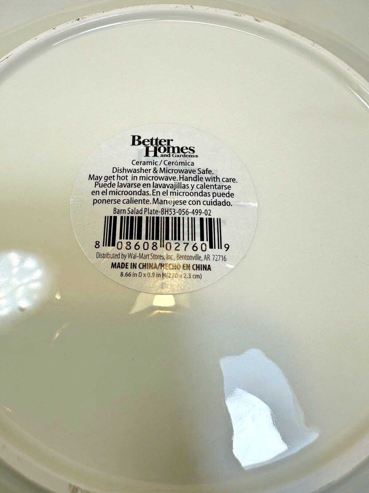 Set of 4 Better Homes Heritage Christmas Holiday Plates: New with Tags - Image 9