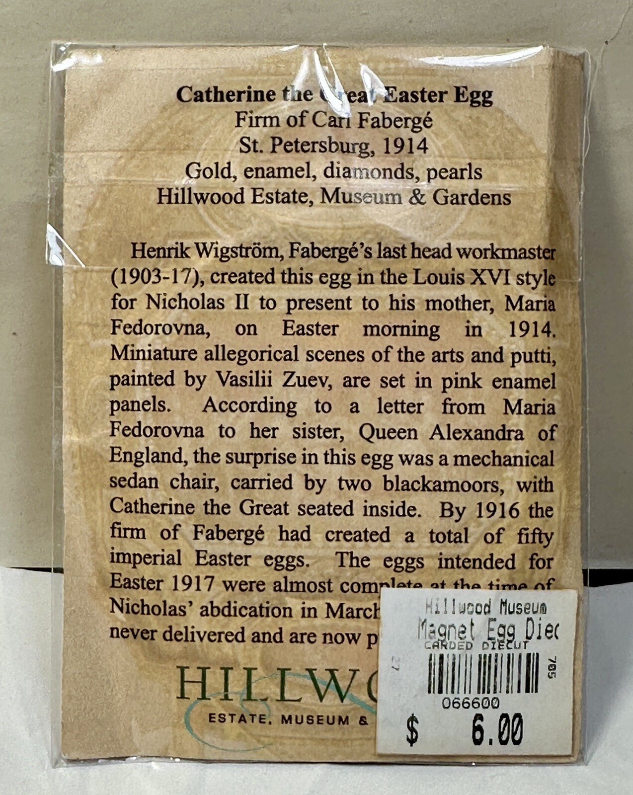 Hillwood Estate Museum & Gardens Catherine The Great Easter Egg Magnet - Image 1