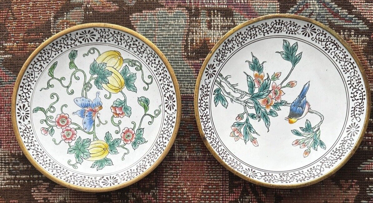 Two (2) Vintage Brass Chinese Enamel Painted Bowls -- 5 1/4 "