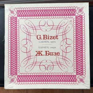 Bizet: Carmen - Borisenko, Nelepp, Nebolsin - Melodiya D 05985/90