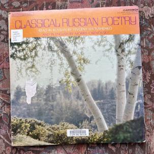 Classical Russian Poetry Caedmon TCP 2036 - Yevtushenko and Carnovsky