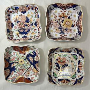 Set of 4 Andrea by Sadek Imari Sweet Meat Trays - Unboxed, Unused - 4-1/2"