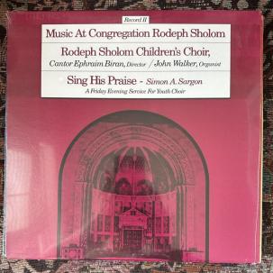SEALED : Music at Congregation Rodeph Shalom - Simon A. Sargon / Cantor Biran